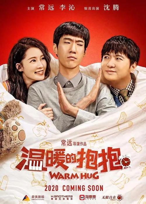 卡内基美隆大学金融文凭证书
